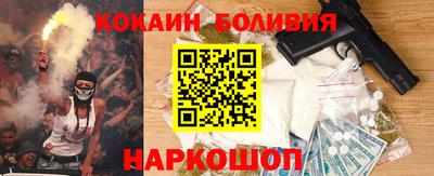 альфа пвп Кулебаки