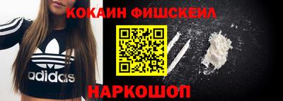 ALPHA PVP Кумертау