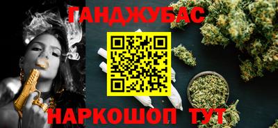 ALPHA PVP Кумертау