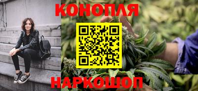 альфа пвп VHQ Кунгур