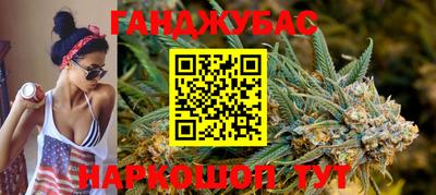 ALPHA PVP Кумертау