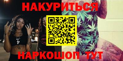 ALPHA PVP Кумертау