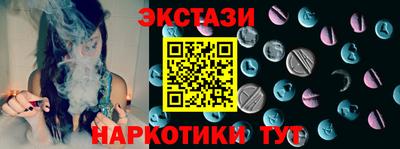 ALPHA PVP Кумертау
