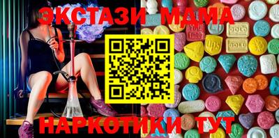 ALPHA PVP Кумертау