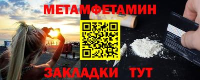 ALPHA PVP Кумертау