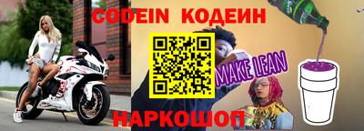 ALPHA PVP Кумертау