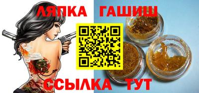 ALPHA PVP Кумертау