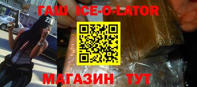 альфа пвп Кулебаки