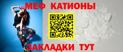 альфа пвп VHQ Кунгур