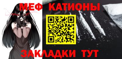 альфа пвп VHQ Кунгур