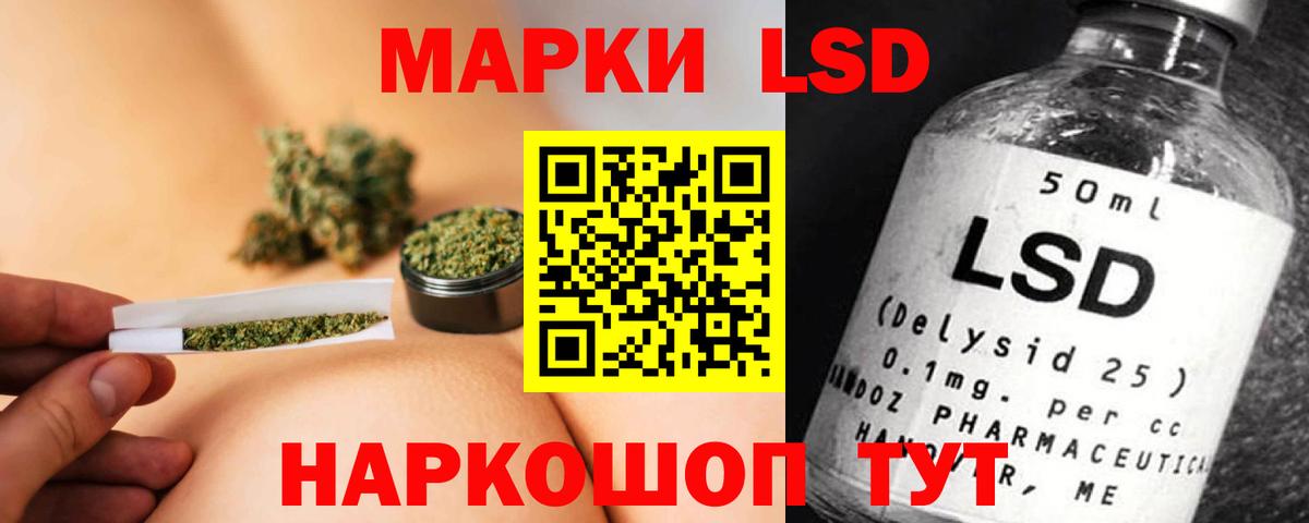 ЛСД экстази ecstasy  Вход с VPN  Карачаевск 